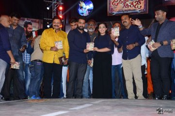 Janata Garage Movie Audio Launch